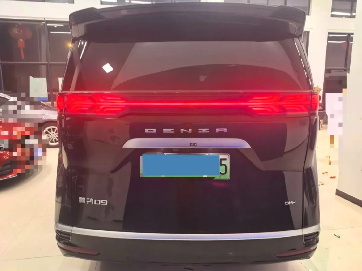 2024 Denza D9 1.5T 139HP L4 E-CVT PHEV 40KWH,autocango,china used car exporter,china ev exporter,chinese used car exporter,chinese used ev exporter