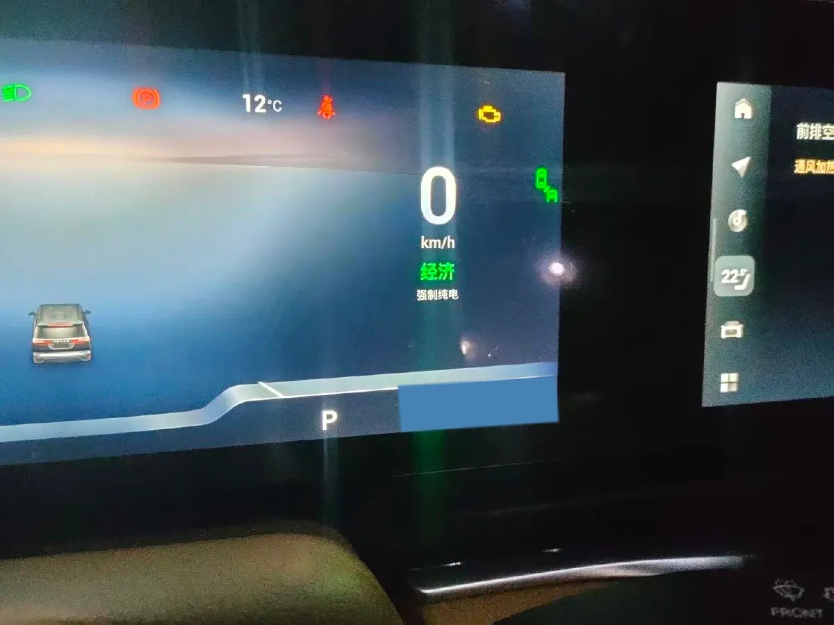 2024 Voyah Dream 1.5T 150HP L4 PHEV 43KWH,autocango,china used car exporter,china ev exporter,chinese used car exporter,chinese used ev exporter