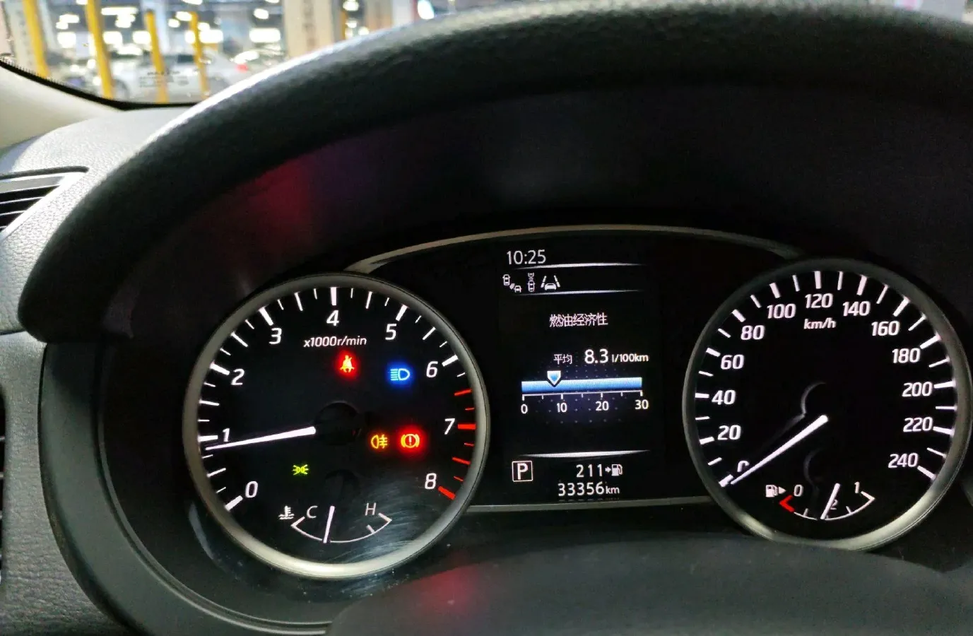 2023 Nissan Tiida 1.6L 122HP L4 CVT,autocango,china used car exporter,china ev exporter,chinese used car exporter,chinese used ev exporter