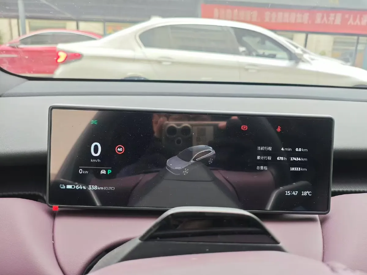 2024 NIO ET5T BEV 75KWH,autocango,china used car exporter,china ev exporter,chinese used car exporter,chinese used ev exporter