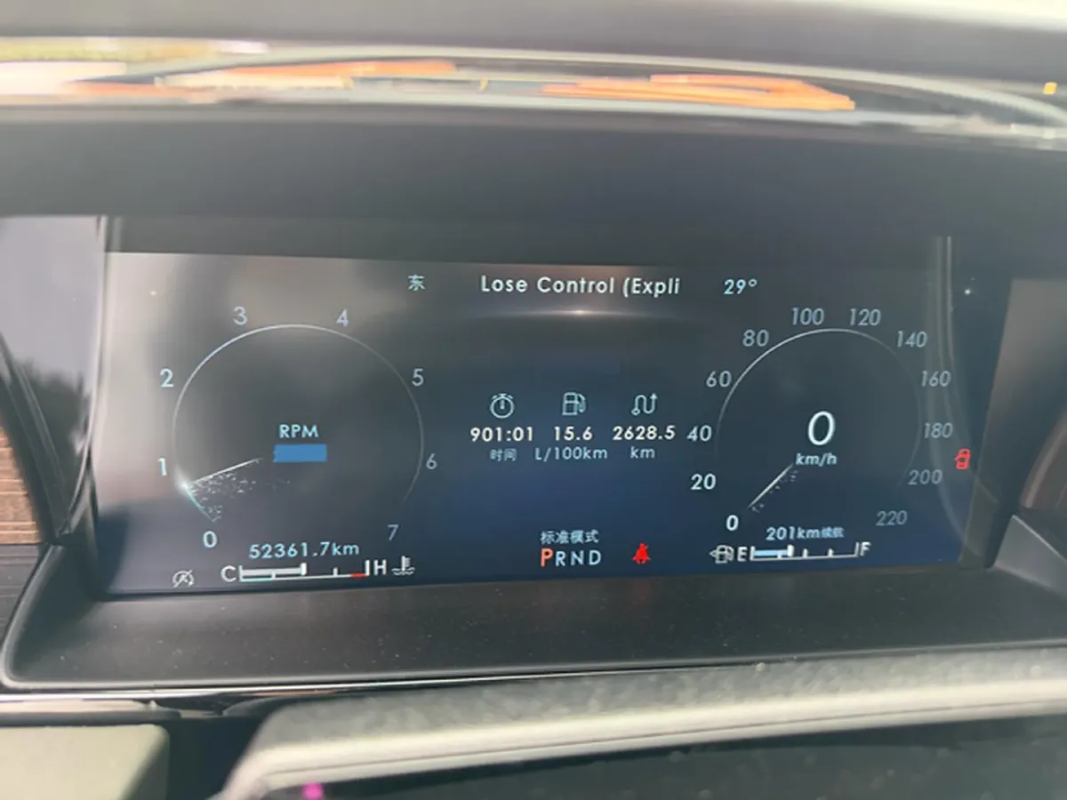 2022 Porsche Panamera 2.9T 330HP V6 8DCT PHEV 17.9KWH,autocango,china used car exporter,china ev exporter,chinese used car exporter,chinese used ev exporter