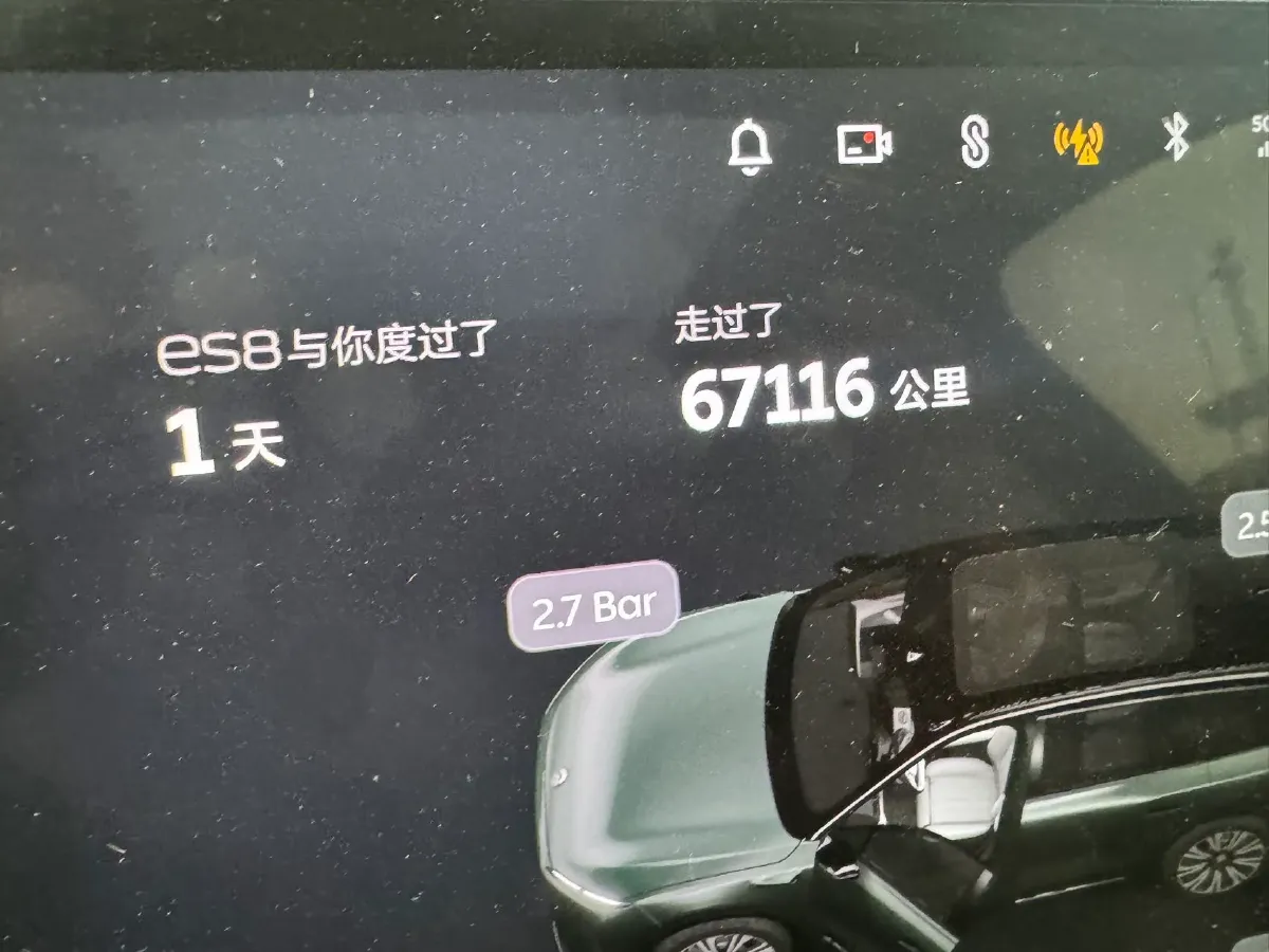 2023 NIO ES8 BEV 100KWH,autocango,china used car exporter,china ev exporter,chinese used car exporter,chinese used ev exporter