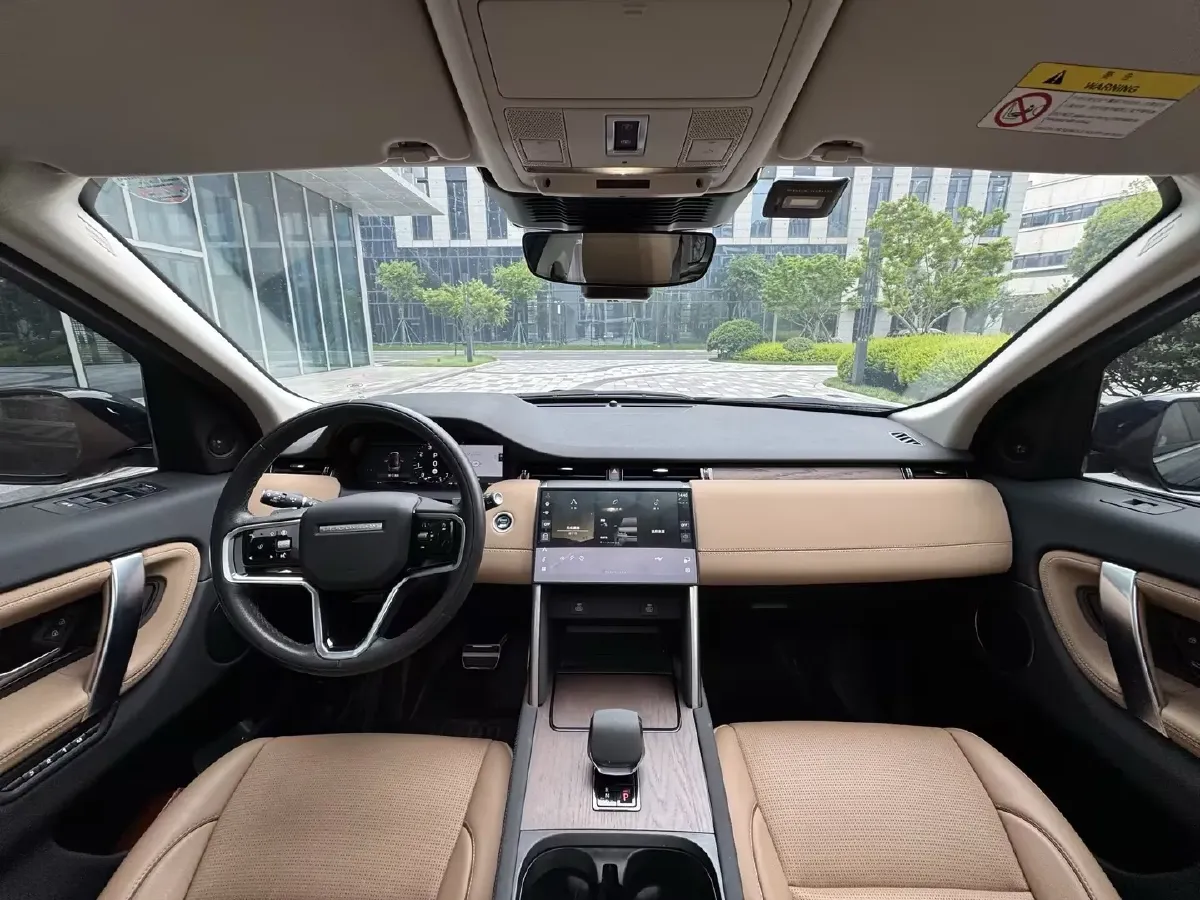 2024 Land Rover Discovery Sport 2.0T 249HP L4 9AT,autocango,china used car exporter,china ev exporter,chinese used car exporter,chinese used ev exporter