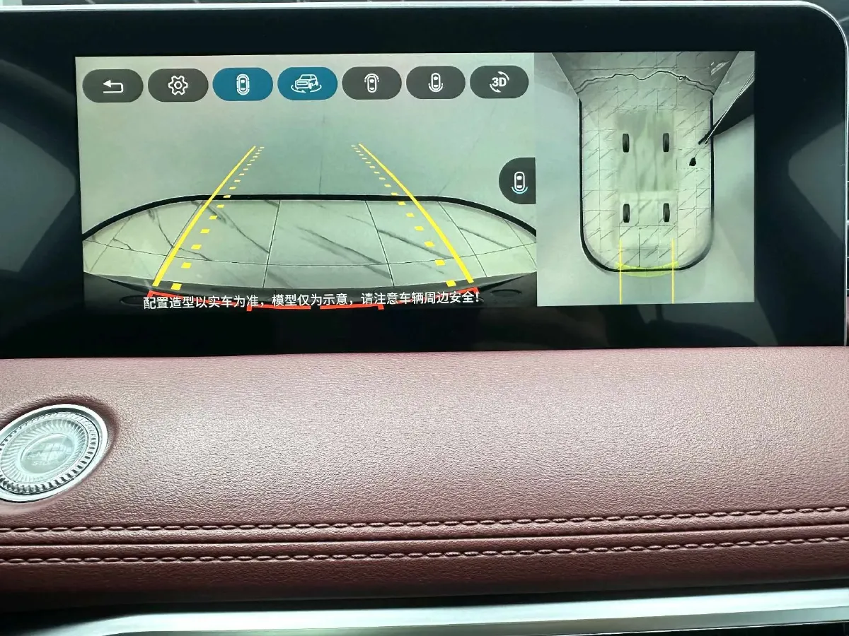 2023 Jetour X70 Plus 1.5T 156HP L4 6DCT,autocango,china used car exporter,china ev exporter,chinese used car exporter,chinese used ev exporter