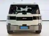 2025 FangChengBao Tai 7 1.5T 156HP L4 E-CVT PHEV