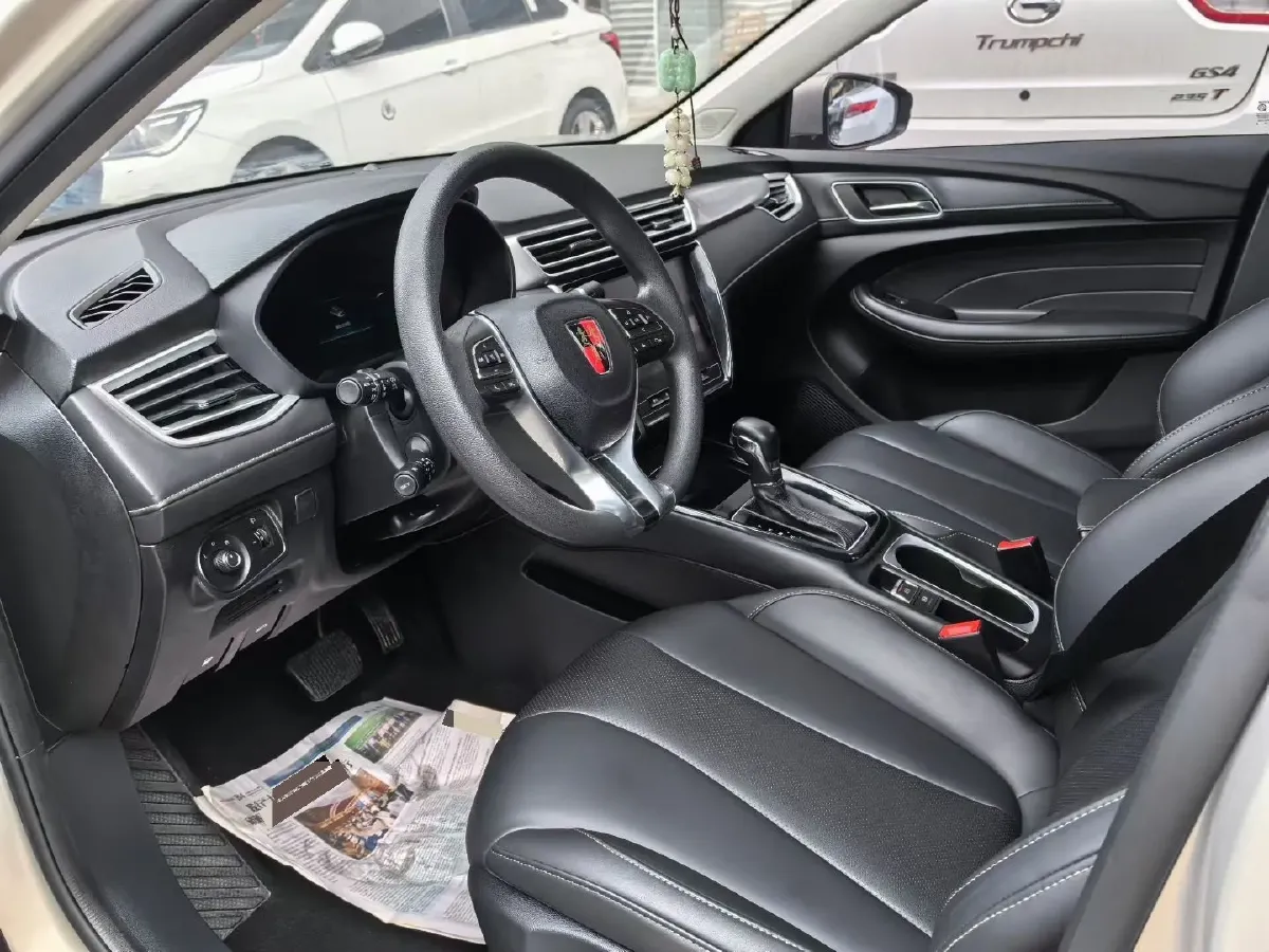 2019 Roewe i5 1.5L 120HP L4 CVT,autocango,china used car exporter,china ev exporter,chinese used car exporter,chinese used ev exporter