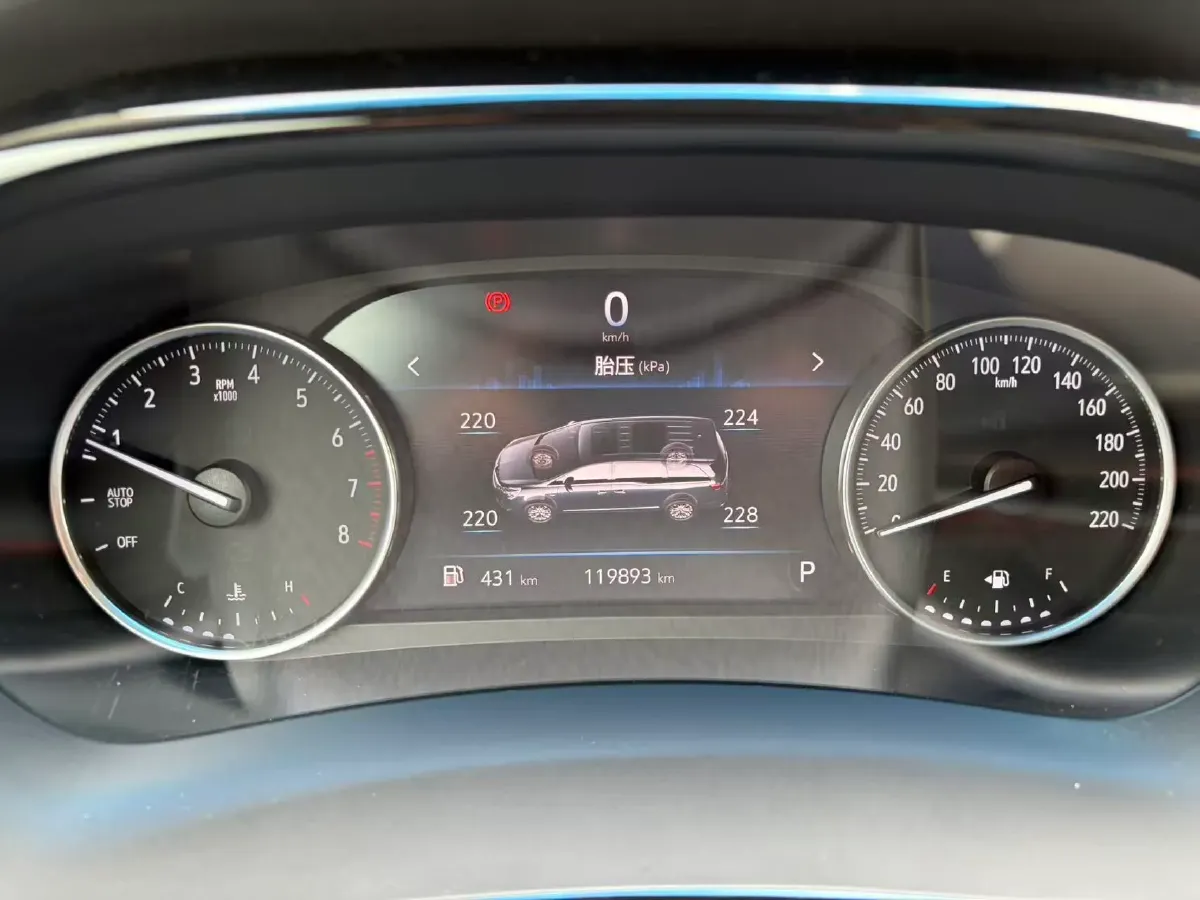 2023 Buick GL8 2.0T 237HP L4 9AT,autocango,china used car exporter,china ev exporter,chinese used car exporter,chinese used ev exporter