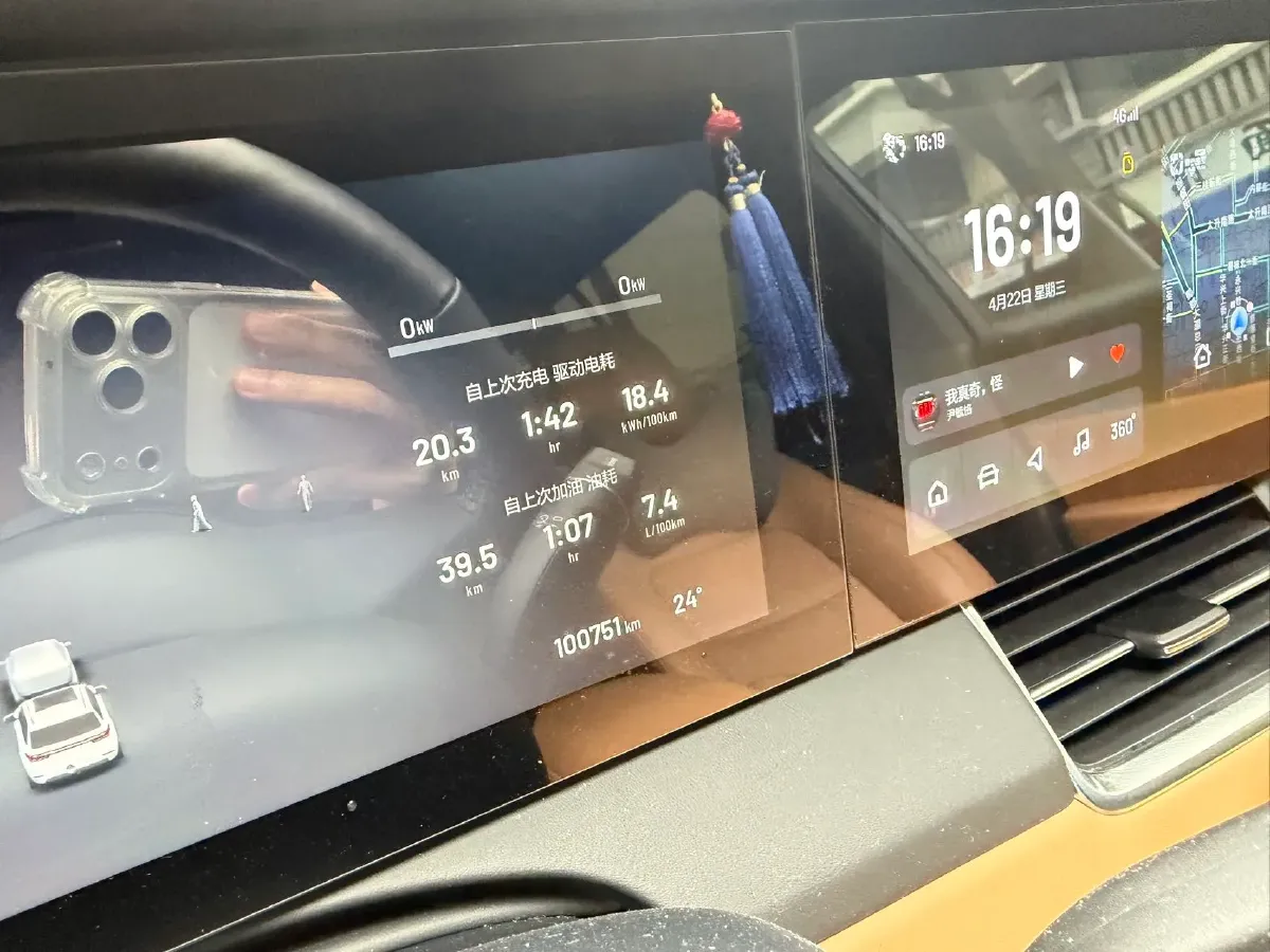 2021 Li ONE Range Extended 131HP REEV 40.5KWH,autocango,china used car exporter,china ev exporter,chinese used car exporter,chinese used ev exporter