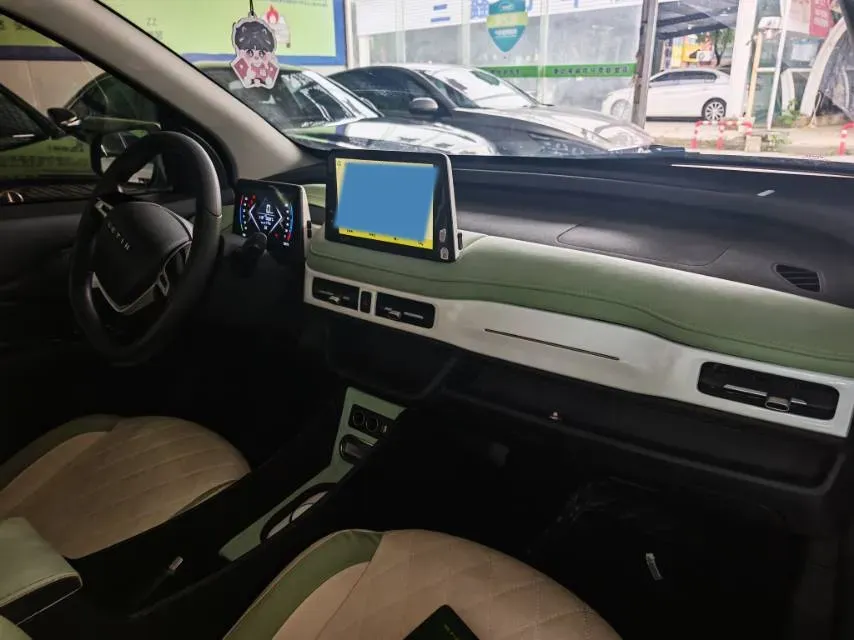 2022 Levdeo Mango BEV 17.28KWH,autocango,china used car exporter,china ev exporter,chinese used car exporter,chinese used ev exporter