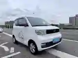 2021 WuLing HongGuang MINI EV BEV 9.3KWH