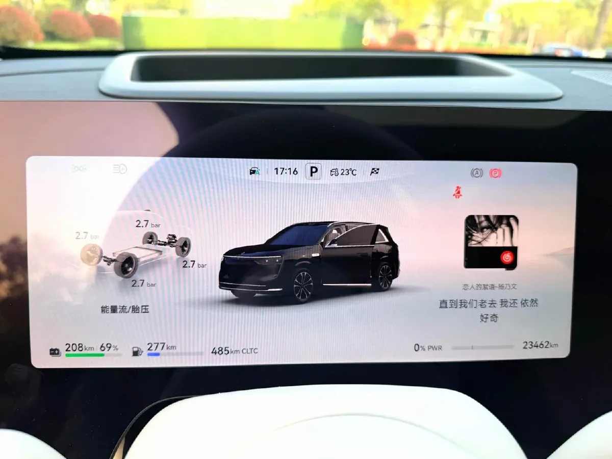 2025 AITO AITO M8 REEV 160HP REEV 53.4KWH,autocango,china used car exporter,china ev exporter,chinese used car exporter,chinese used ev exporter