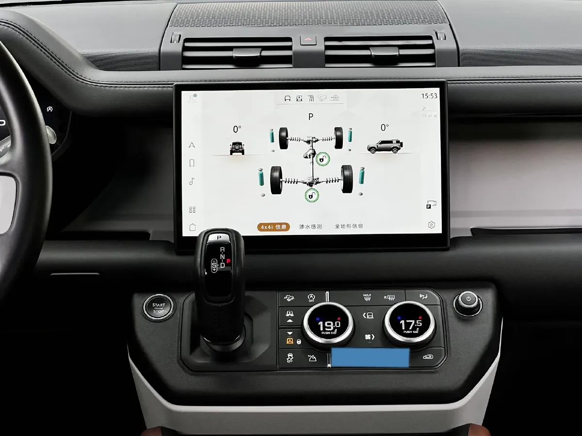 2024 Land Rover Defender 3.0T 400HP L6 8AT,autocango,china used car exporter,china ev exporter,chinese used car exporter,chinese used ev exporter