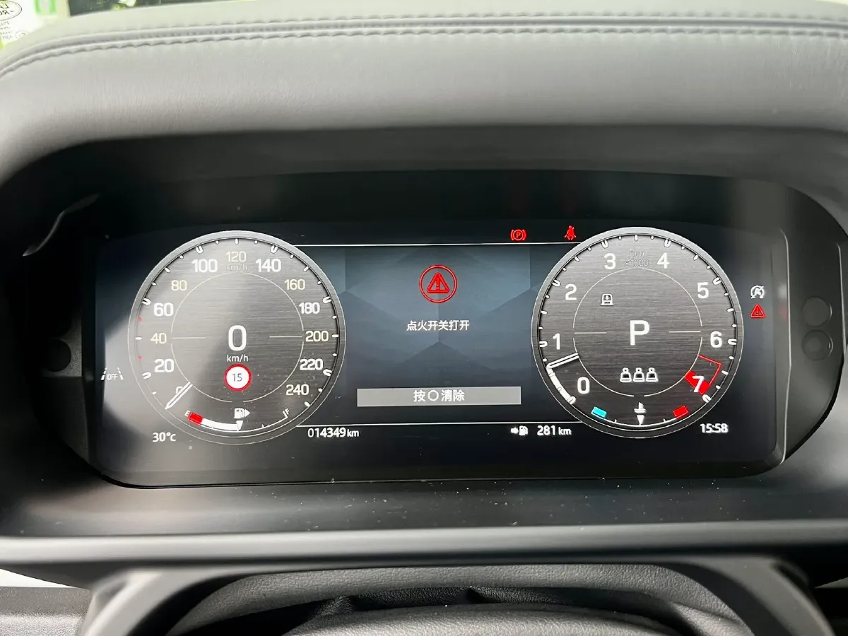 2024 Land Rover Defender 3.0T 400HP L6 8AT,autocango,china used car exporter,china ev exporter,chinese used car exporter,chinese used ev exporter