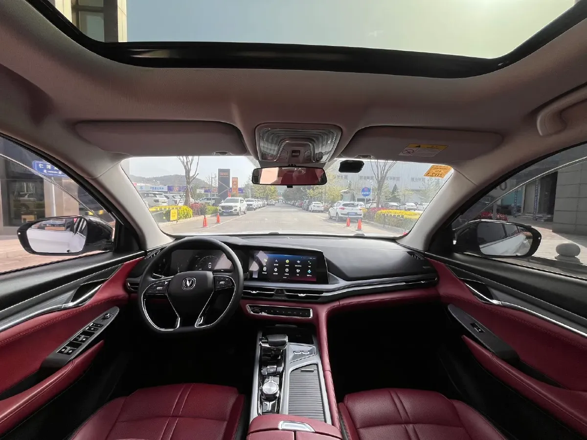 2021 ChangAn CS75 Plus 1.5T 178HP L4 6AT,autocango,china used car exporter,china ev exporter,chinese used car exporter,chinese used ev exporter