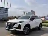 2021 ChangAn CS75 Plus 1.5T 178HP L4 6AT