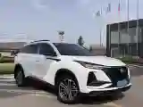 2021 ChangAn CS75 Plus 1.5T 178HP L4 6AT