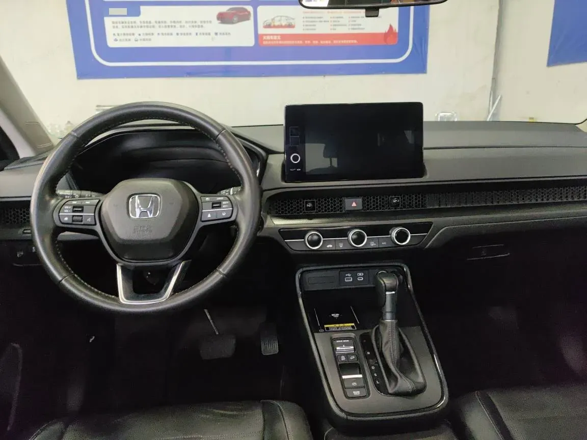 2023 Honda CR-V 1.5T 193HP L4 CVT,autocango,china used car exporter,china ev exporter,chinese used car exporter,chinese used ev exporter