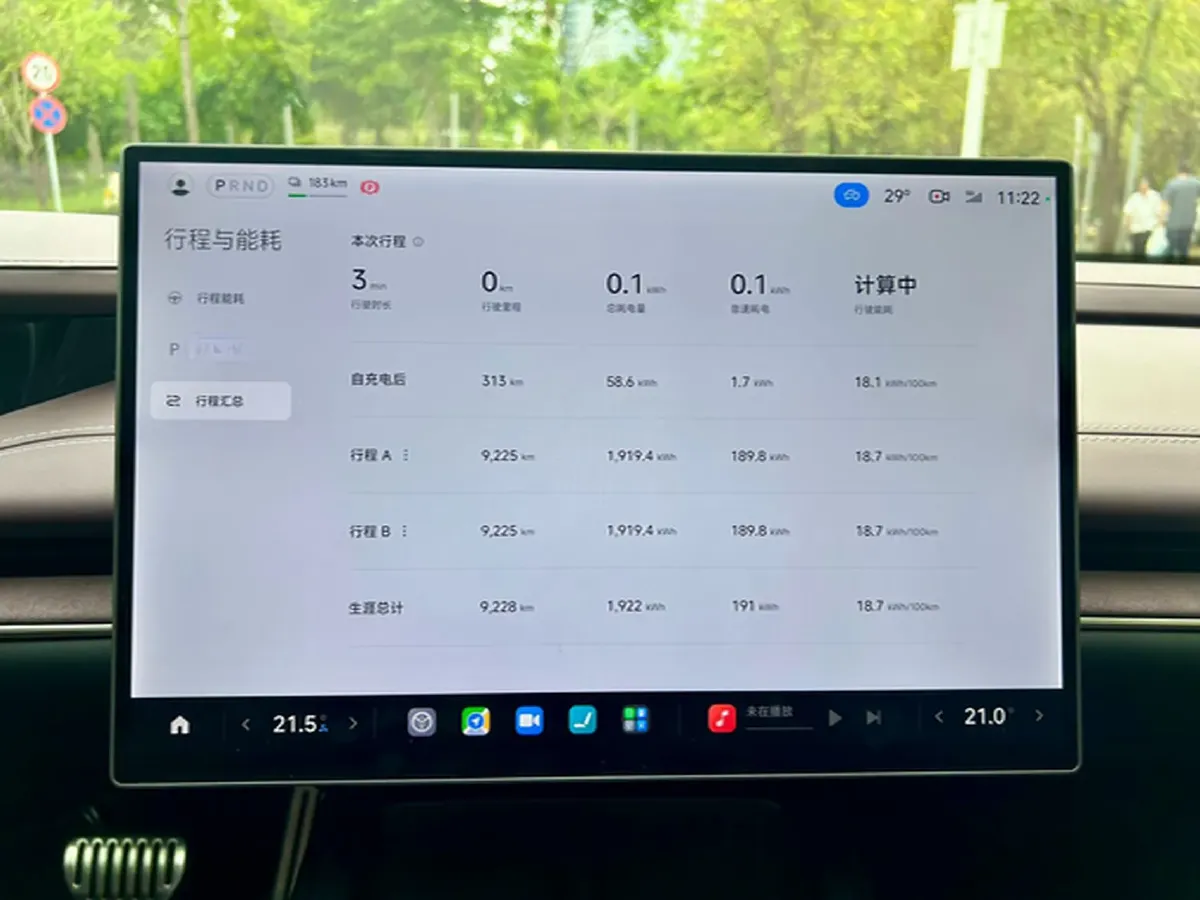 2024 MI SU7 BEV 101KWH,autocango,china used car exporter,china ev exporter,chinese used car exporter,chinese used ev exporter