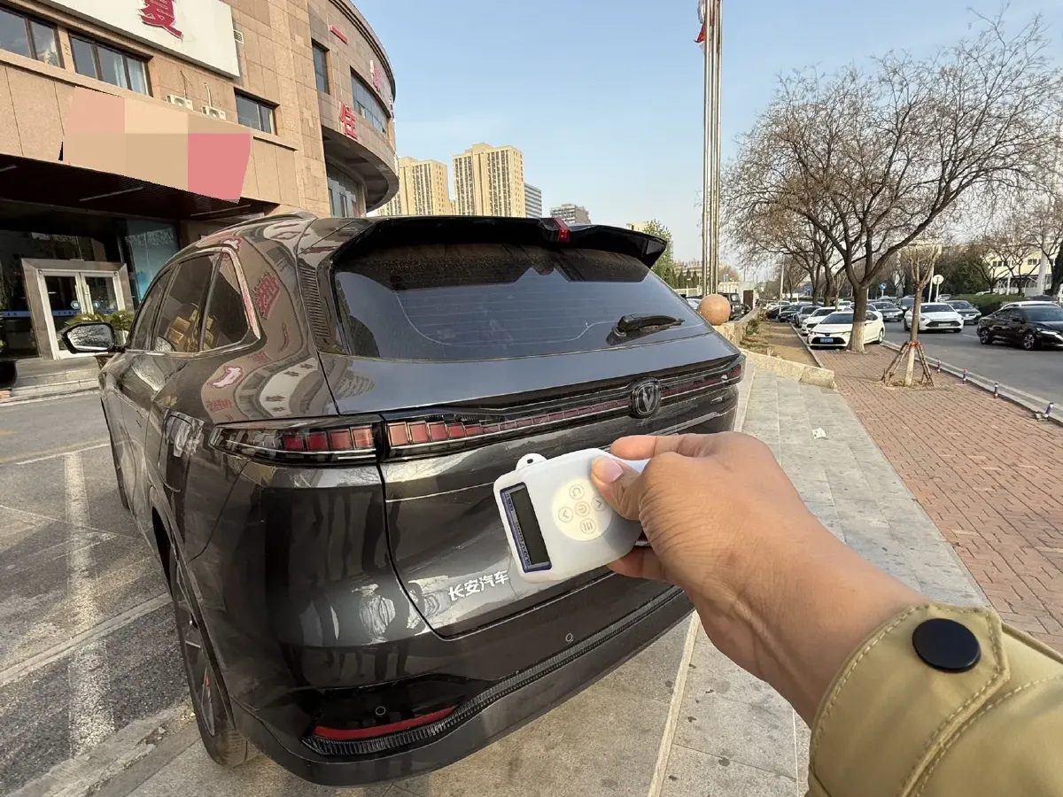 2025 ChangAn CS75 Plus 1.5T 192HP L4 8AT,autocango,china used car exporter,china ev exporter,chinese used car exporter,chinese used ev exporter