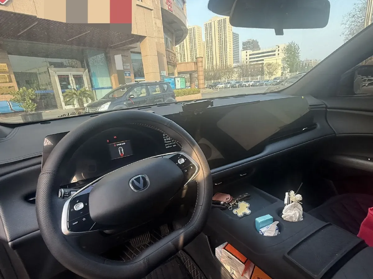 2025 ChangAn CS75 Plus 1.5T 192HP L4 8AT,autocango,china used car exporter,china ev exporter,chinese used car exporter,chinese used ev exporter