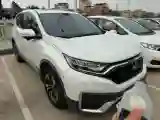 2021 Honda CR-V 1.5T 193HP L4 CVT