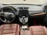 2021 Honda CR-V 1.5T 193HP L4 CVT