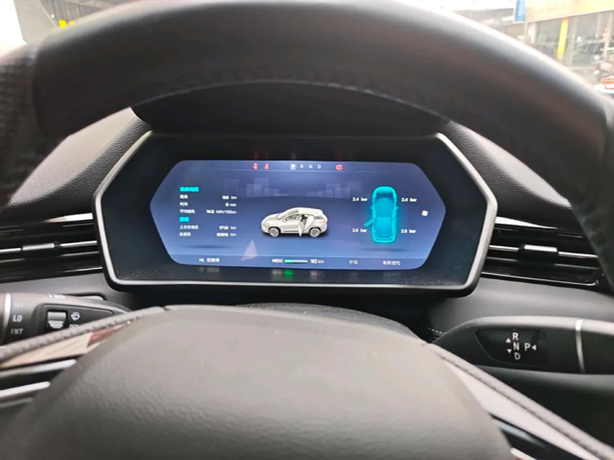 2021 LYNK&CO 03 2.0T 254HP L4 8AT,autocango,china used car exporter,china ev exporter,chinese used car exporter,chinese used ev exporter