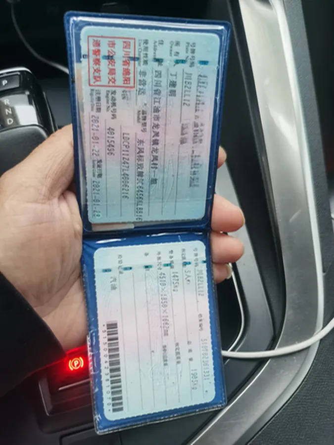 2019 Peugeot 4008 1.6T 170HP L4 6AT,autocango,china used car exporter,china ev exporter,chinese used car exporter,chinese used ev exporter