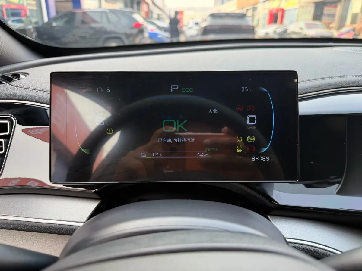 2024 BYD Qin Plus BEV 48KWH,autocango,china used car exporter,china ev exporter,chinese used car exporter,chinese used ev exporter