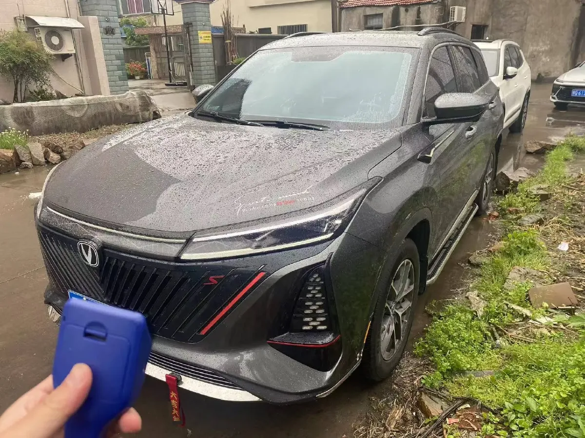 2022 ChangAn CS75 Plus 1.5T 188HP L4 8AT,autocango,china used car exporter,china ev exporter,chinese used car exporter,chinese used ev exporter