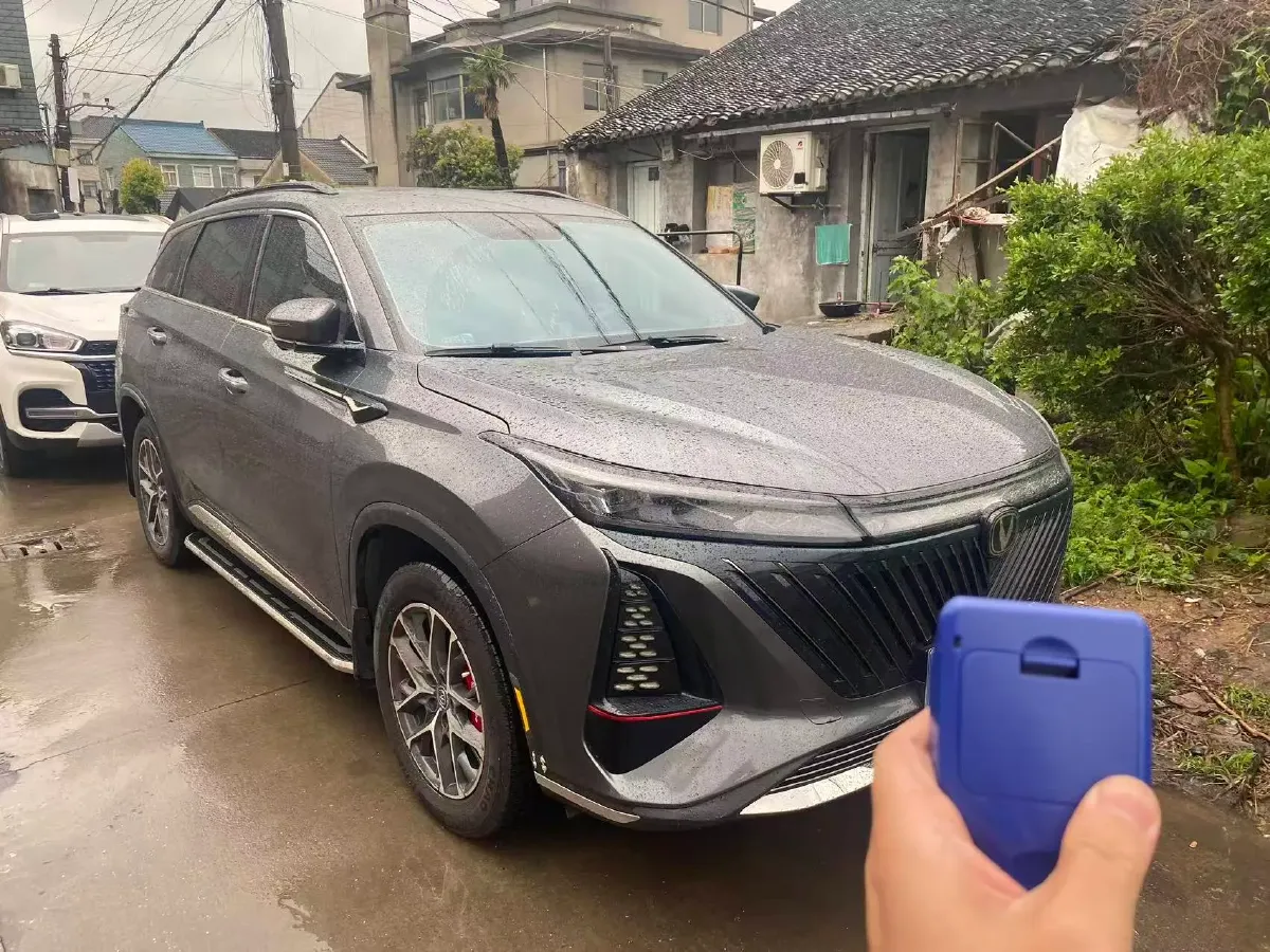2022 ChangAn CS75 Plus 1.5T 188HP L4 8AT,autocango,china used car exporter,china ev exporter,chinese used car exporter,chinese used ev exporter