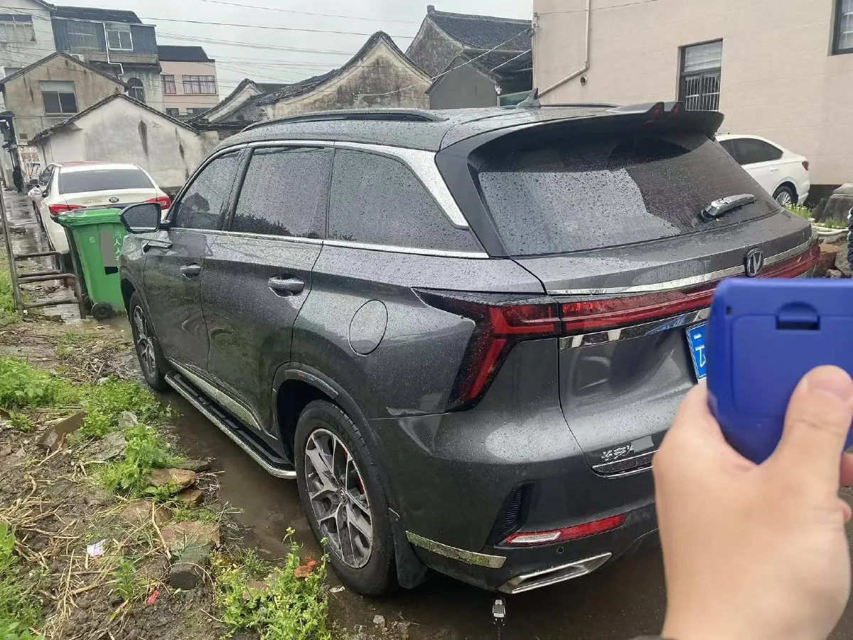 2022 ChangAn CS75 Plus 1.5T 188HP L4 8AT,autocango,china used car exporter,china ev exporter,chinese used car exporter,chinese used ev exporter