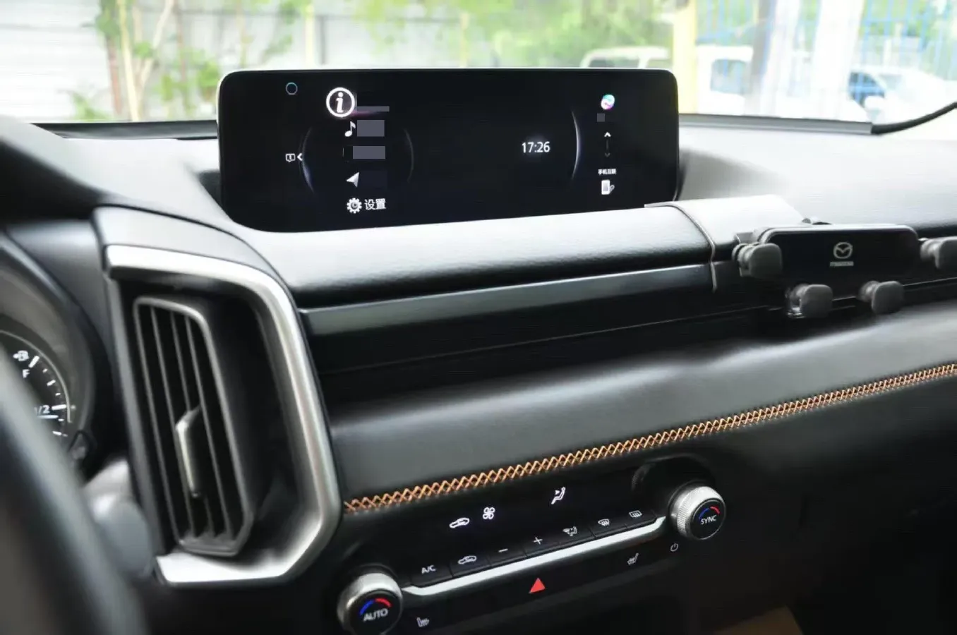 2023 Mazda CX-50 2.0L 155HP L4 6AT,autocango,china used car exporter,china ev exporter,chinese used car exporter,chinese used ev exporter