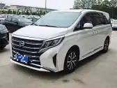 2023 GAC TRUMPCHI M8,autocango,china used car exporter,china ev exporter,chinese used car exporter,chinese used ev exporter