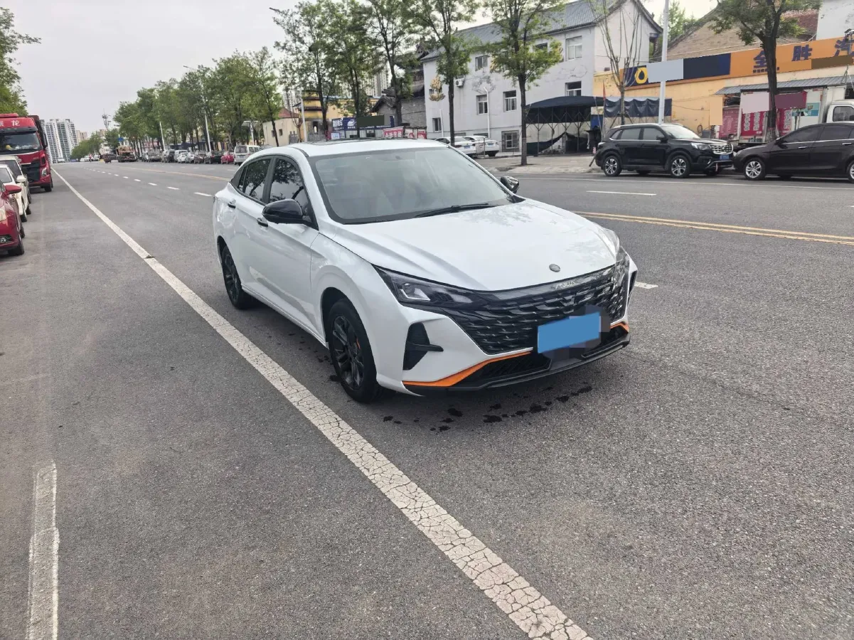 2023 DongFeng Aeolus YiXuan 1.5L 125HP L4 6DCT,autocango,china used car exporter,china ev exporter,chinese used car exporter,chinese used ev exporter