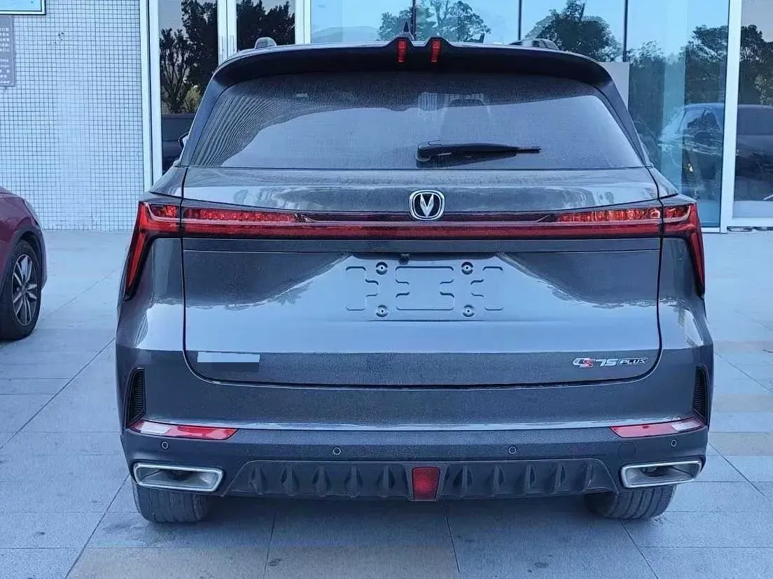 2022 ChangAn CS75 Plus 1.5T 188HP L4 8AT,autocango,china used car exporter,china ev exporter,chinese used car exporter,chinese used ev exporter