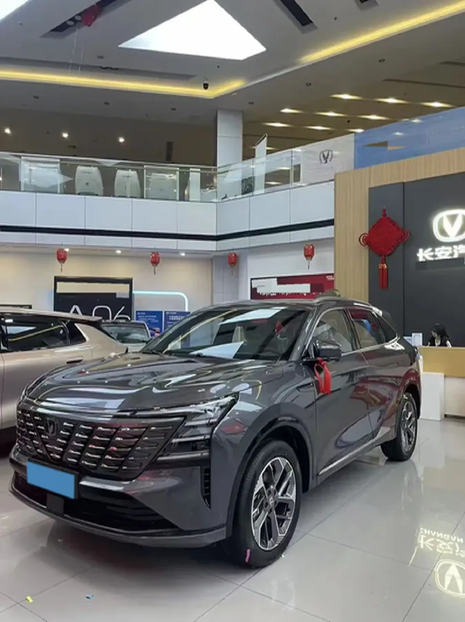 2025 ChangAn CS75 Plus 1.5T 192HP L4 8AT,autocango,china used car exporter,china ev exporter,chinese used car exporter,chinese used ev exporter