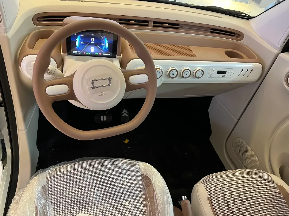 2026 Bestune Pony BEV,autocango,china used car exporter,china ev exporter,chinese used car exporter,chinese used ev exporter