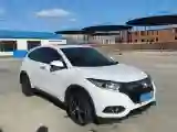 2020 Honda Vezel 1.5L 131HP L4 CVT