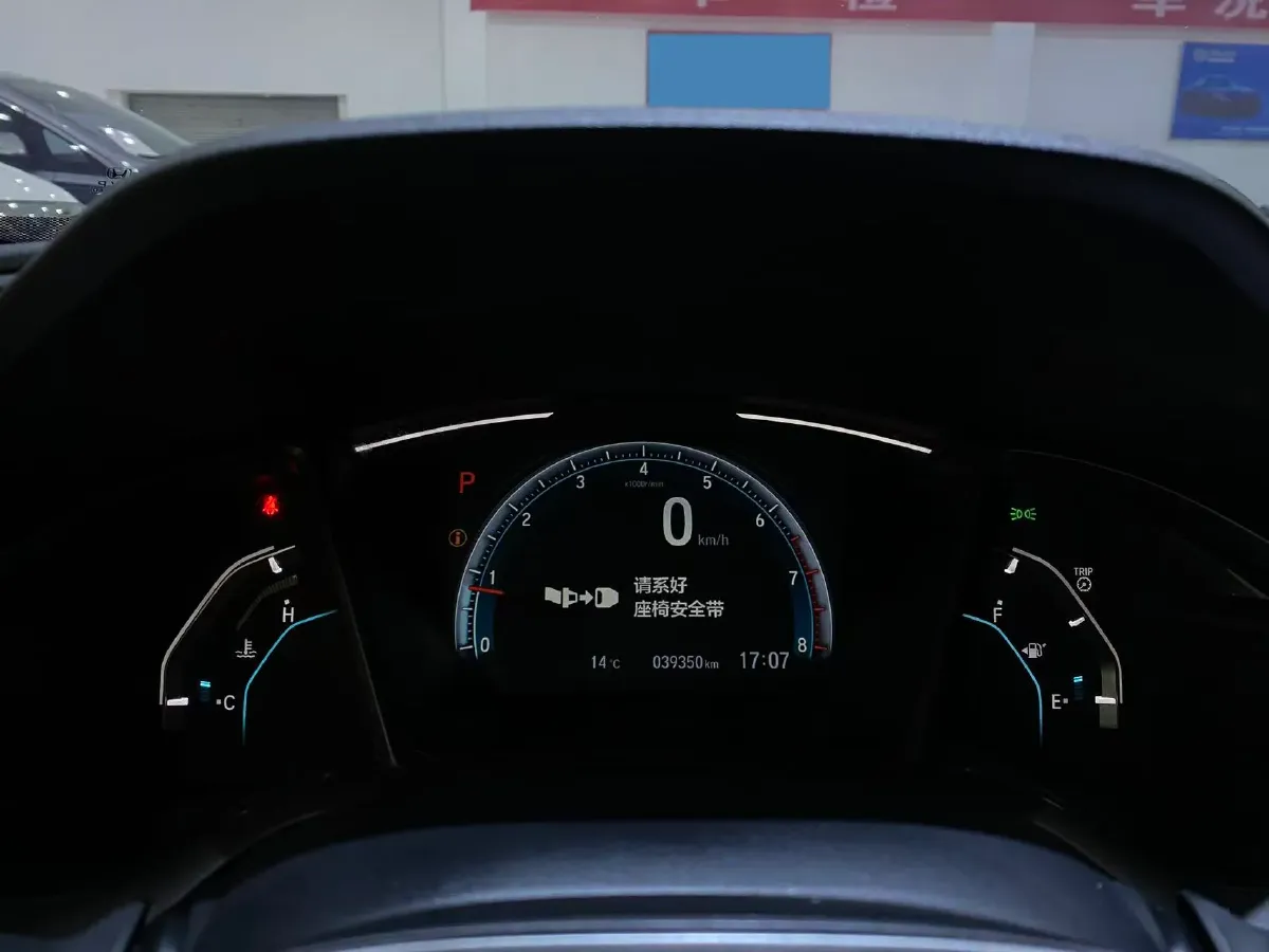 2021 Honda Civic 1.5T 177HP L4 CVT,autocango,china used car exporter,china ev exporter,chinese used car exporter,chinese used ev exporter