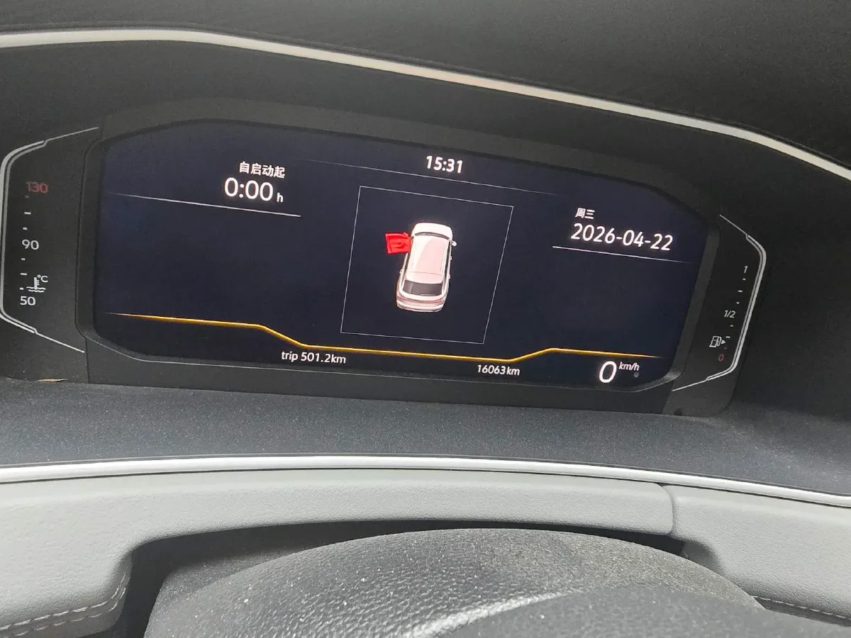 2025 Volkswagen Tayron 1.5T 160HP L4 7DCT,autocango,china used car exporter,china ev exporter,chinese used car exporter,chinese used ev exporter