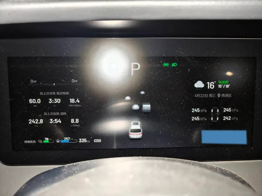 2020 Li ONE Range Extended 131HP REEV 40.5KWH,autocango,china used car exporter,china ev exporter,chinese used car exporter,chinese used ev exporter