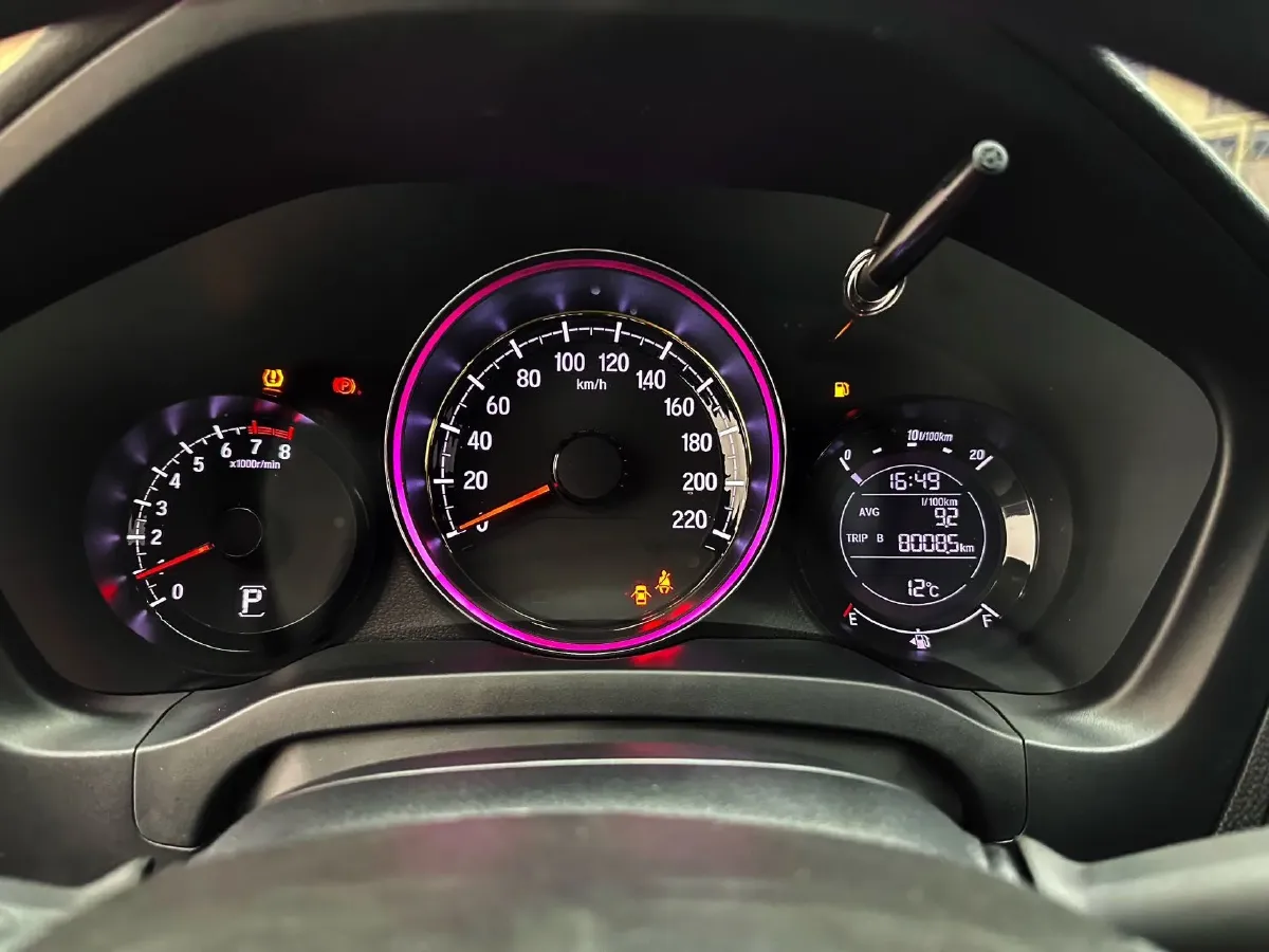 2021 Honda XR-V 1.5L 131HP L4 CVT,autocango,china used car exporter,china ev exporter,chinese used car exporter,chinese used ev exporter