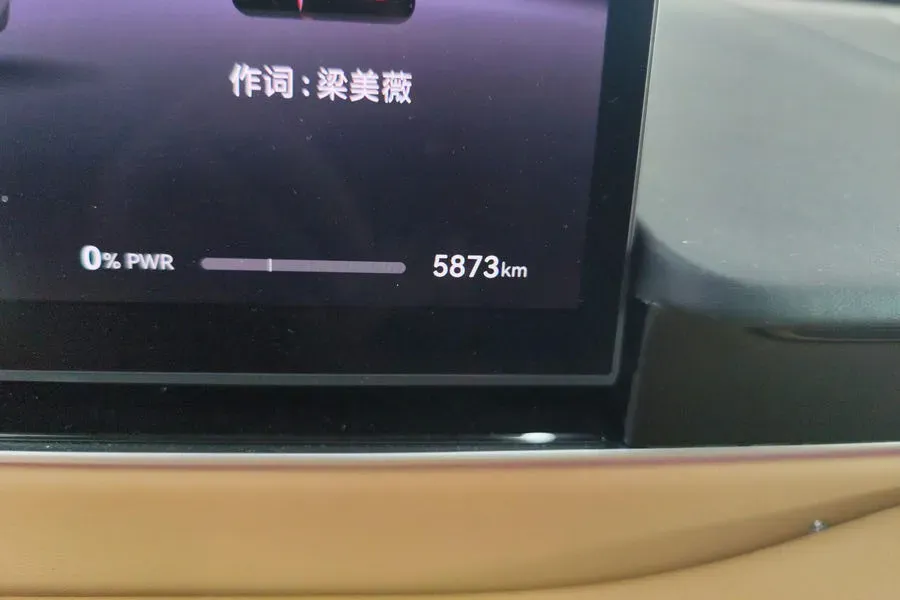 2024 HIMA R7 BEV 100KWH,autocango,china used car exporter,china ev exporter,chinese used car exporter,chinese used ev exporter