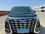 2022 HongQi HS7 3.0T 337HP V6 8AT