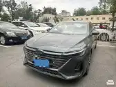 2023 CHERY ARRIZO 8,autocango,china used car exporter,china ev exporter,chinese used car exporter,chinese used ev exporter