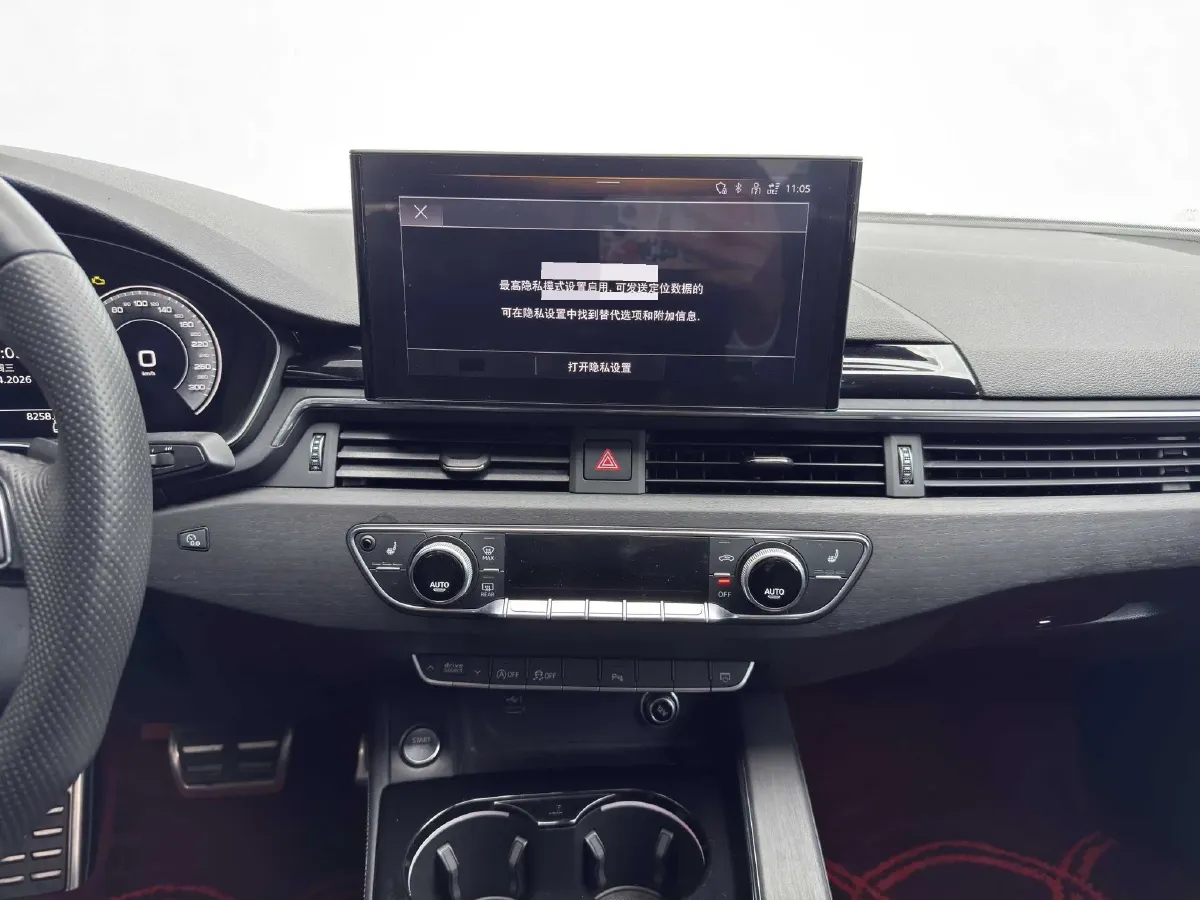 2024 Audi A4L 2.0T 190HP L4 7DCT,autocango,china used car exporter,china ev exporter,chinese used car exporter,chinese used ev exporter