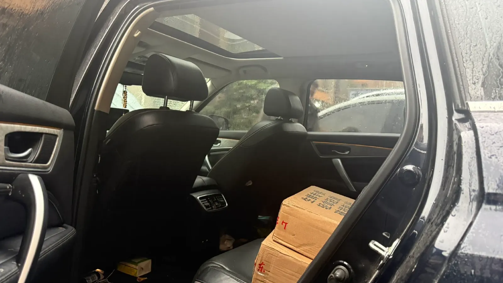 2023 Honda Avancier 2.0T 261HP L4 9AT,autocango,china used car exporter,china ev exporter,chinese used car exporter,chinese used ev exporter