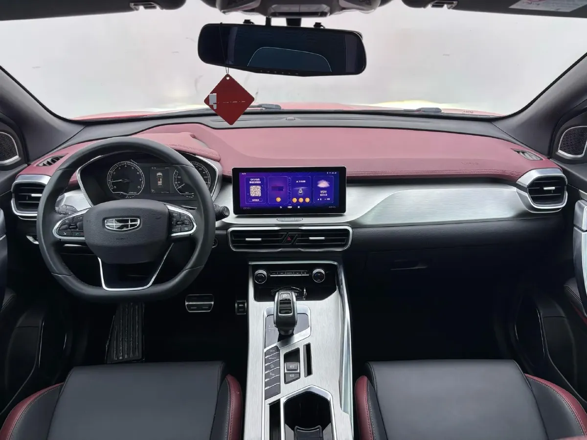 2020 Geely Coolray 1.5T 177HP L3 7DCT,autocango,china used car exporter,china ev exporter,chinese used car exporter,chinese used ev exporter