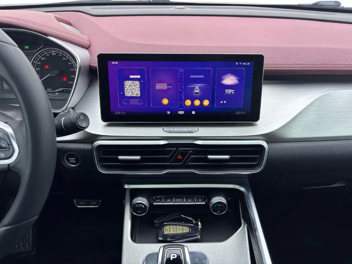 2020 Geely Coolray 1.5T 177HP L3 7DCT,autocango,china used car exporter,china ev exporter,chinese used car exporter,chinese used ev exporter